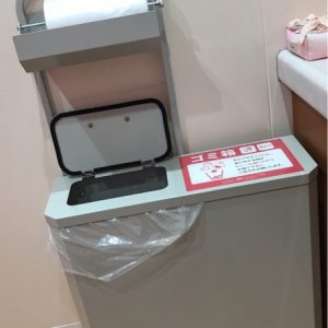 宮崎空港(1F)の授乳室・オムツ替え台情報 画像9