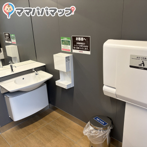 カスミ 赤羽神谷店(1F)のオムツ替え台情報 画像4