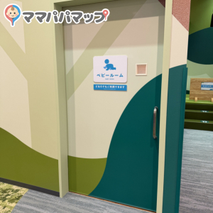 ちきゅうのにわ 柏店(2F)の授乳室・オムツ替え台情報 画像4