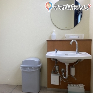 はまZOO くまエリアの授乳室・オムツ替え台情報 画像2