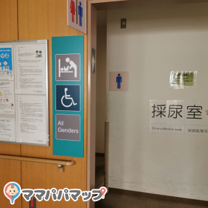 横浜市立大学附属市民総合医療センター(1F)の授乳室・オムツ替え台情報 画像3