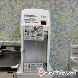ミ・ナーラ(3F)の授乳室・おむつ替え台の写真(1枚目)