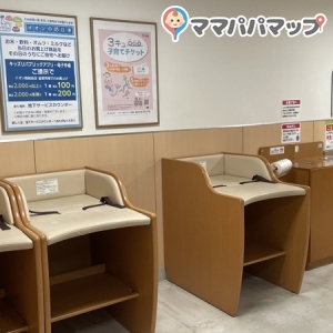 イオン南越谷店(2F)の授乳室・オムツ替え台情報 画像1