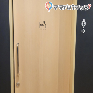 mulabo(2F)の授乳室・オムツ替え台情報 画像3