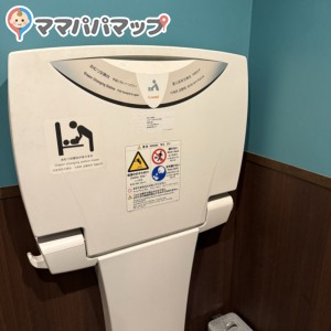 スターバックスコーヒー 池尻2丁目店(1F)のオムツ替え台情報 画像1