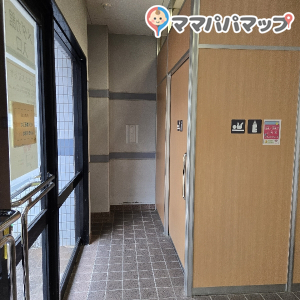 メダカ館(2F)の授乳室・オムツ替え台情報 画像3
