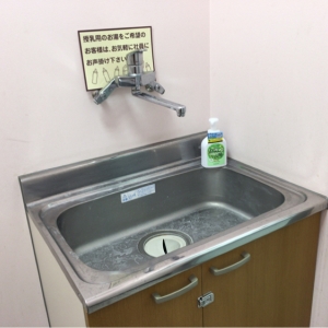 バースディ八戸ニュータウン店(1F)の授乳室・オムツ替え台情報 画像7