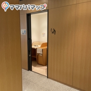 奈良公園バスターミナル(1F)の授乳室・オムツ替え台情報 画像4