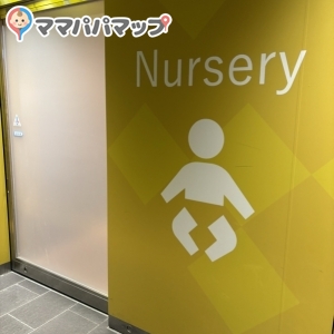 有楽町駅改札内ベビー休憩室(1F)の授乳室・オムツ替え台情報 画像3