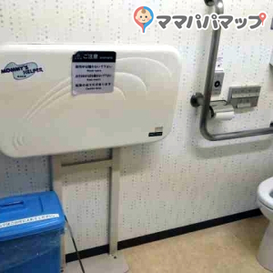 広島市健康づくりセンター　健康科学館(5階)のオムツ替え台情報 画像2