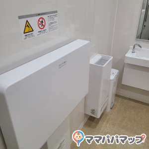 SKしんきんプラザ(1F)のオムツ替え台情報 画像2