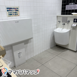 マックスバリュ 上荒田店(1F)のオムツ替え台情報 画像1