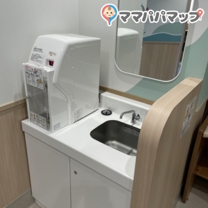 ミルクコーナー
