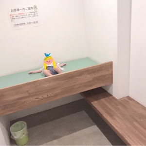 身長60cmの子がぴったり位の奥行き