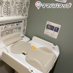 茨木市駅（改札内）のオムツ替え台情報 画像1
