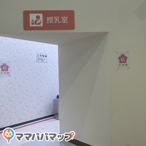 ケーズデンキ シーサイドひたちなか店の授乳室・オムツ替え台情報 画像1