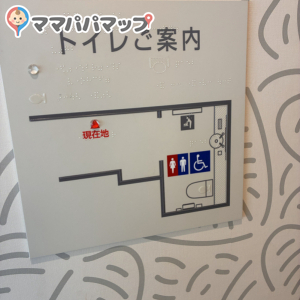 スターバックスコーヒー広島市中央公園店の授乳室・おむつ替え台の写真(1枚目)