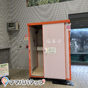 自然動物館(1F)の授乳室・オムツ替え台情報 画像2
