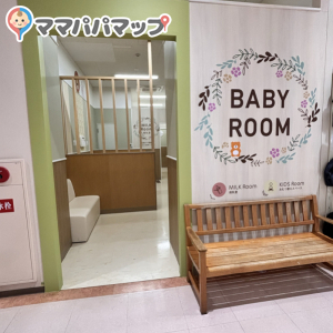 平和堂アルプラザ茨木(3F)の授乳室・オムツ替え台情報 画像8