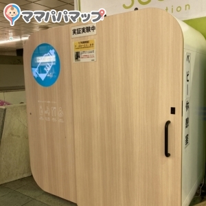 mamaro2になってます