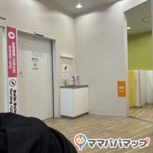 人も少なくて広々してました。