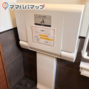 FUKU CAFE 福岡香椎浜店(2F)のオムツ替え台情報 画像4
