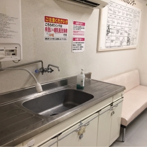 洗い場