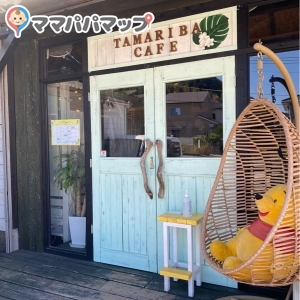 トンネルをぬけるとたまりばのオムツ替え台情報