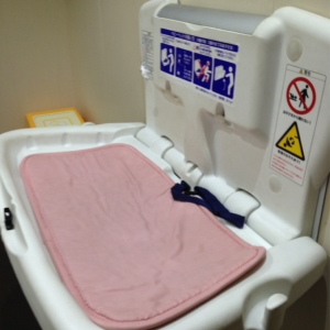 横浜博覧館(3F)の授乳室・おむつ替え台の写真(2枚目)