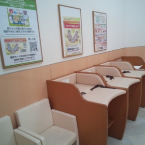 ダイエー南浦和東口店(2階)の授乳室・オムツ替え台情報 画像9