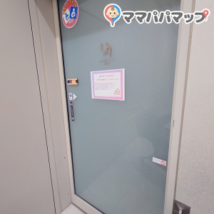 KABUTO ONE(B1)の授乳室・オムツ替え台情報 画像1