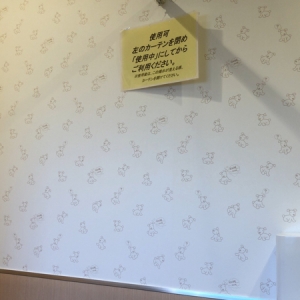 カインズホーム前橋川曲店(1F)の授乳室・おむつ替え台の写真(7枚目)