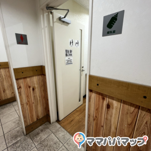 スーパースポーツゼビオ青森中央店(1F)の授乳室・オムツ替え台情報 画像1