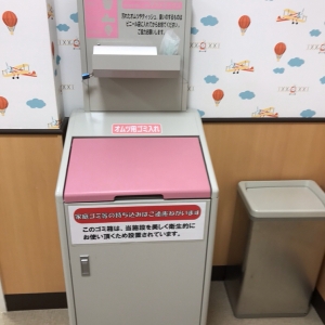 イオンタウン成田富里(1F)の授乳室・オムツ替え台情報 画像12