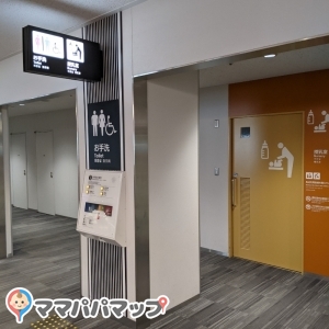 4番搭乗口　一蘭の目の前にあります
