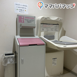ガーデンモール彩都(2F)の授乳室・オムツ替え台情報 画像3
