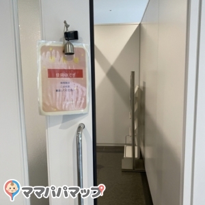 神戸市役所本庁舎(1号館 1階)の授乳室・オムツ替え台情報 画像2