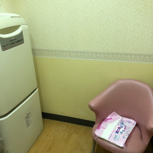 割と広くてゆったり出来ます。