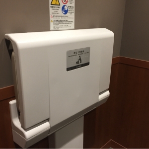 タリーズコーヒー(1F)のオムツ替え台情報 画像2