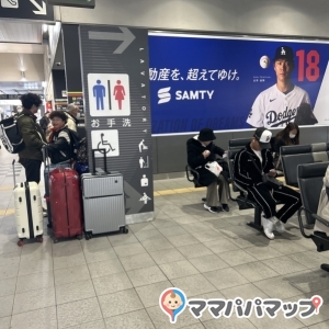 新幹線側からの案内板