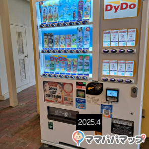 トイレ外（オムツ販売あり）