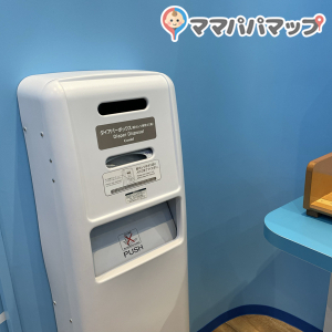 ハーヴェストウォーク(1F)の授乳室・オムツ替え台情報 画像4