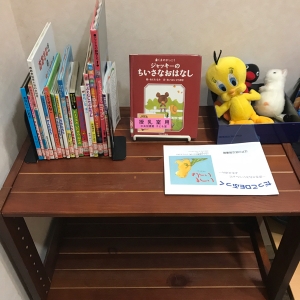 江戸川区立中央図書館(1F)の授乳室・オムツ替え台情報 画像2