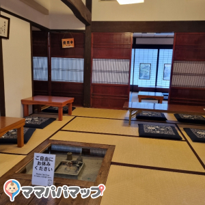 松の湯交流館(1F)の授乳室・オムツ替え台情報 画像1