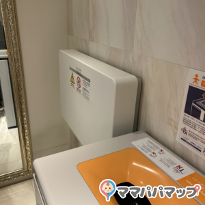 パセラリゾーツ　ぺるべるパーク上野公園前店(7F)の授乳室・オムツ替え台情報 画像1