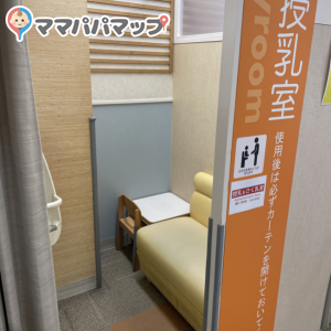 イオン姫路大津店(2F)の授乳室・オムツ替え台情報 画像1