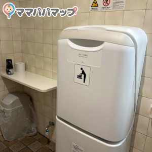 大阪屋ショップ 藤木店のオムツ替え台情報 画像1