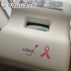 アサヒビールミュージアム吹田工場(1F)の授乳室・オムツ替え台情報 画像1