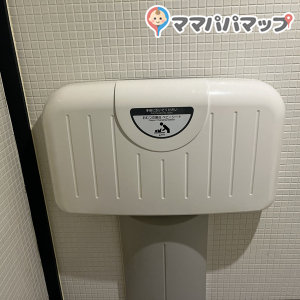 ケンタッキーフライドチキン高松屋島店のオムツ替え台情報 画像1