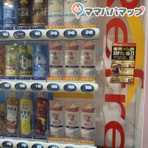 イオンモール幕張新都心(2階 ホノルルコーヒー脇)の授乳室・おむつ替え台の写真(1枚目)